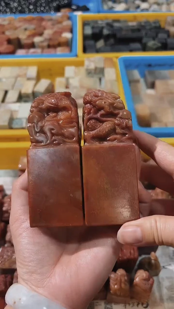 老挝石黎**生瑕疵不规则章带雕钮