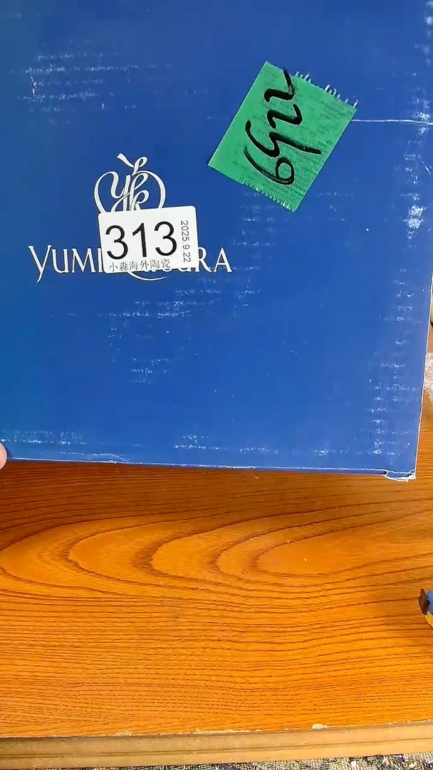 瓷片程*小淼海外陶瓷工艺品