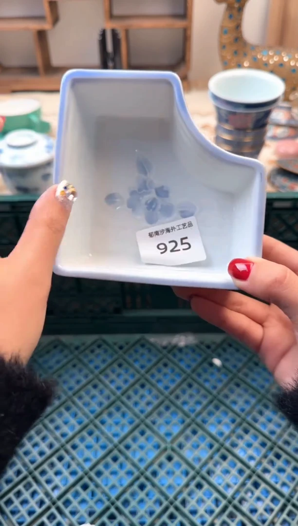 【闪购商品】瓷片A           925