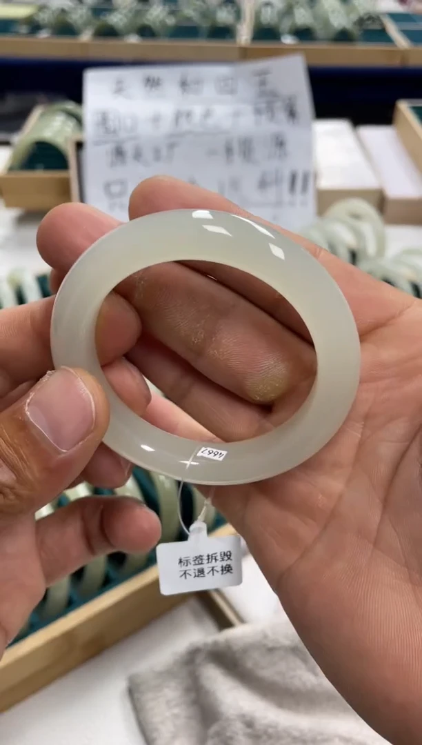 未镶嵌手镯和田玉小*，和田玉手镯 20z00001