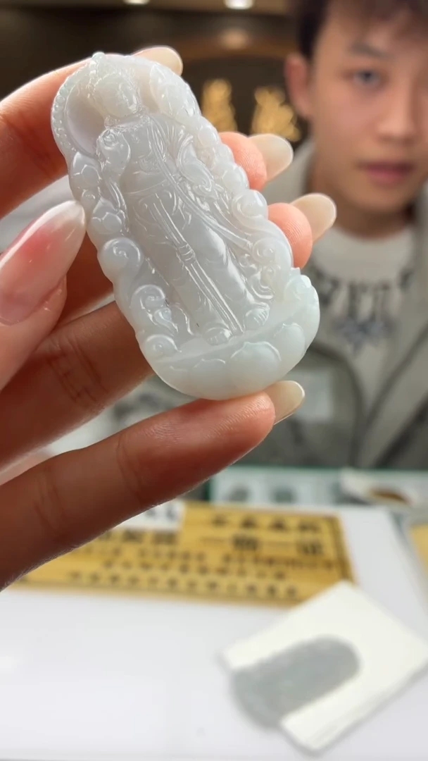 未镶嵌定制翡翠我***龙BJ0062241