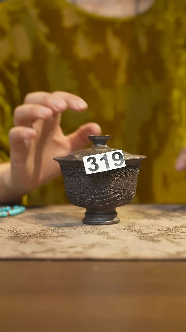 陶瓷茶器茶具盖碗319