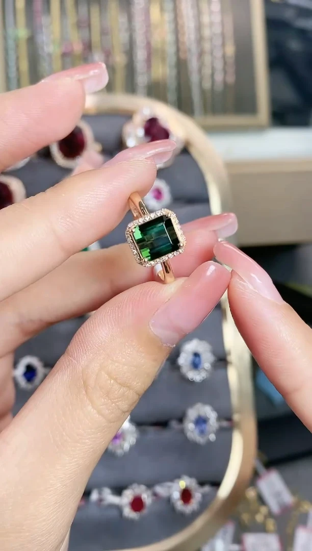 戒指18K金镶嵌碧玺一个