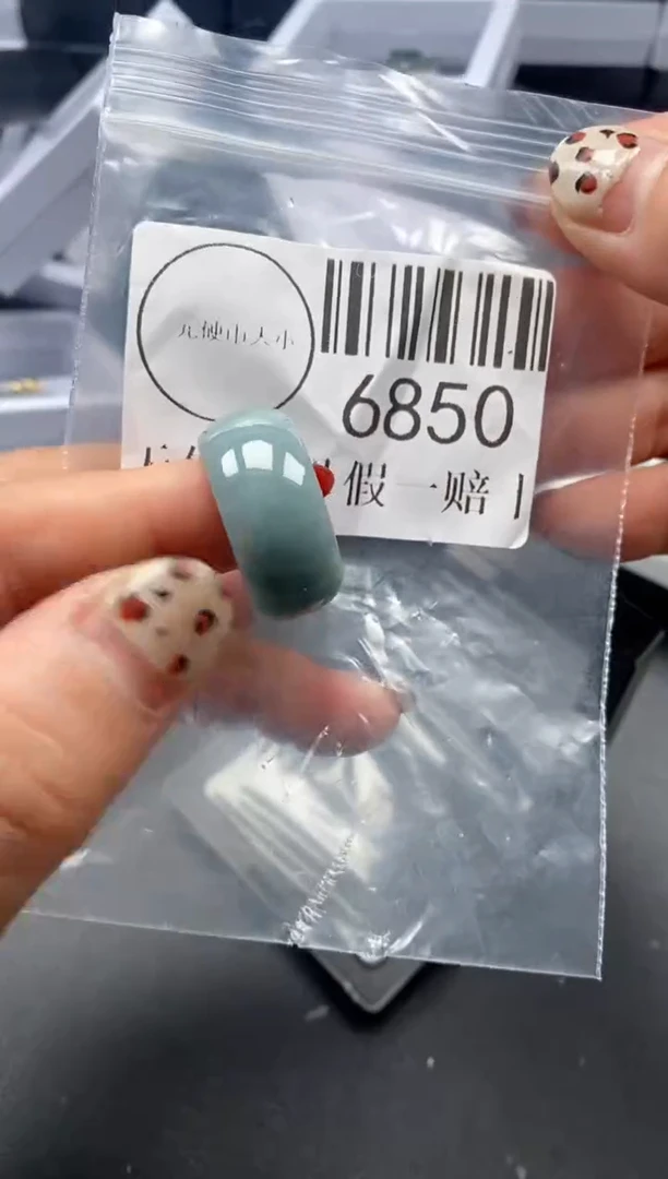 吊坠(不含链)未镶嵌翡翠6850