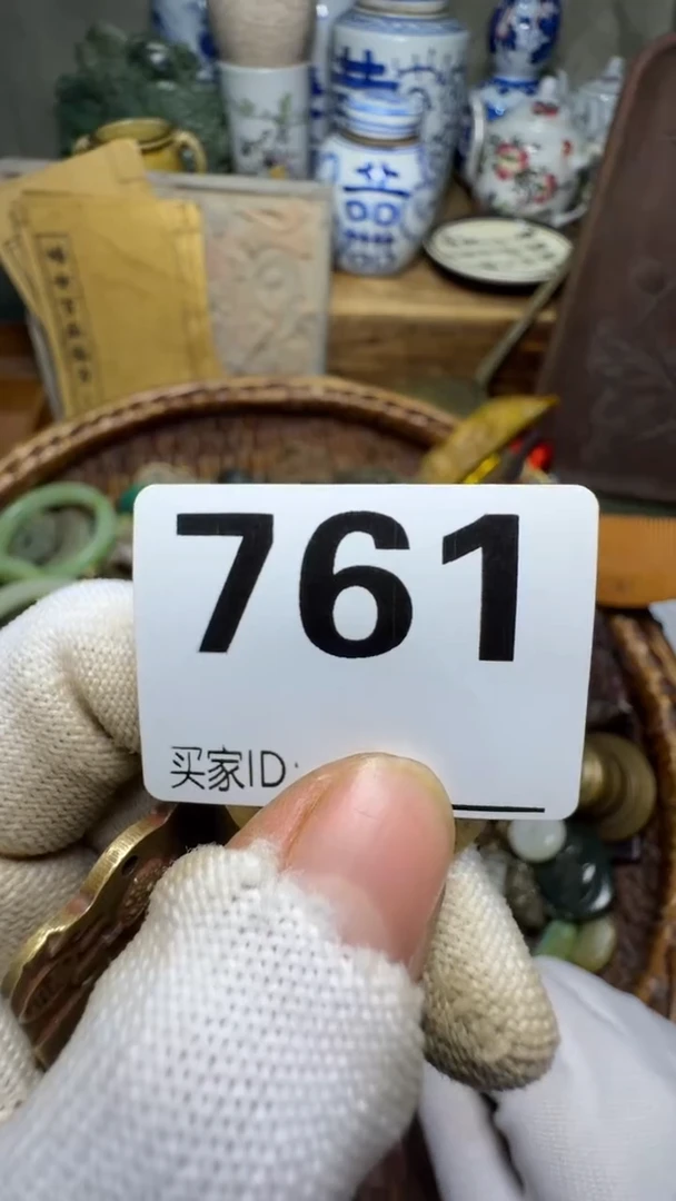 平**气佳合创意屋专属链接