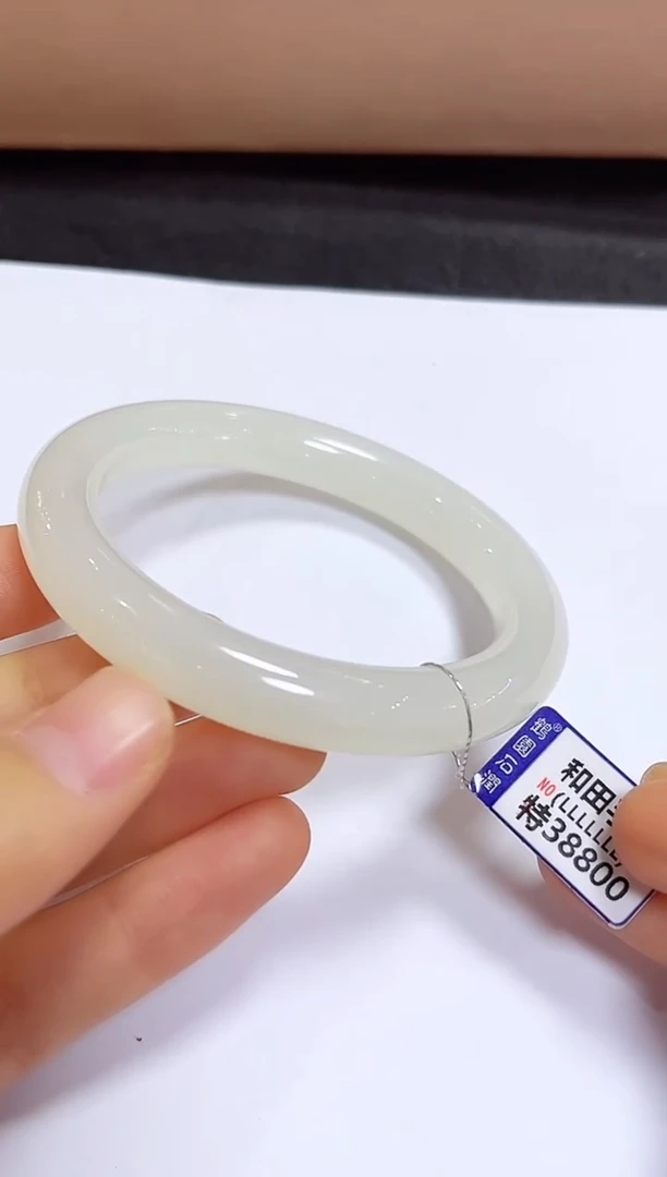 颈饰未镶嵌翡翠57.8手镯