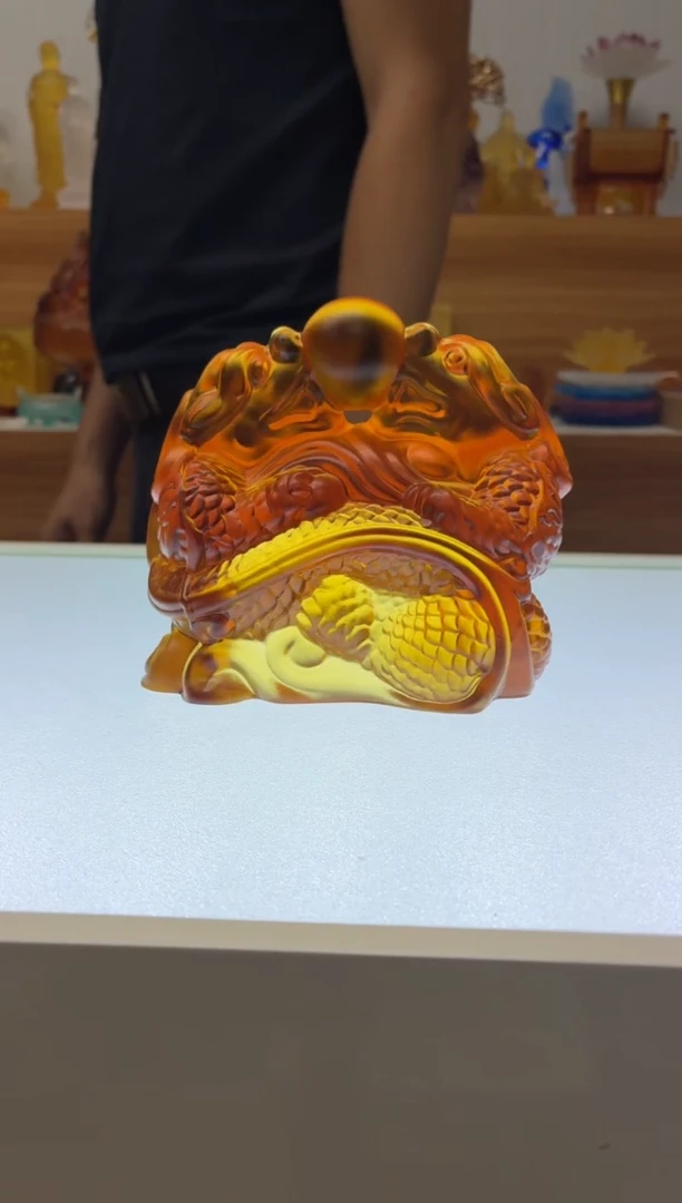 琉璃手工艺品双龙印摆件琥珀色