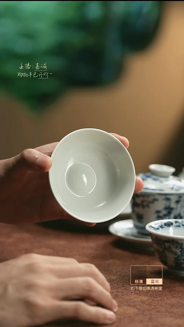杯宝相白杯  三余作器手工器皿