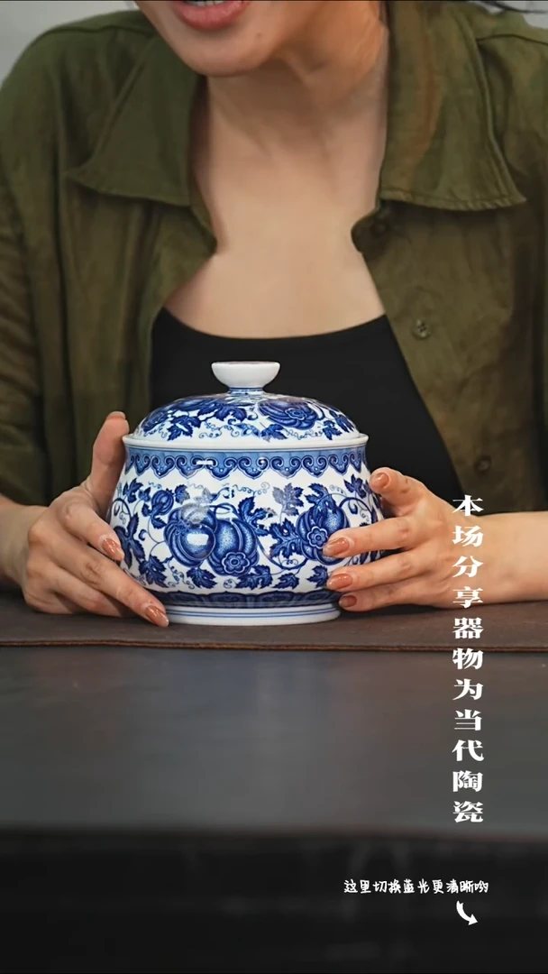 九鸣瓷艺限时高货福利——