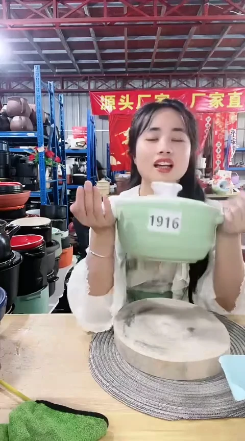 1916瑕疵绿锅带盖不圆色差