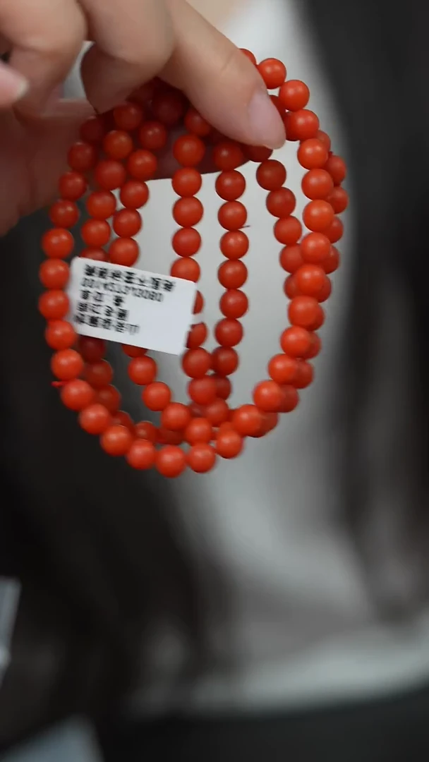 未镶嵌A117（多样性发一件）南红玛瑙多圈