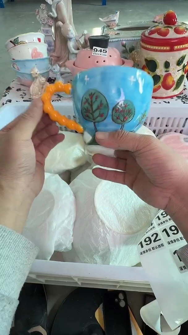 瓷片191默认微瑕15包邮库存1件