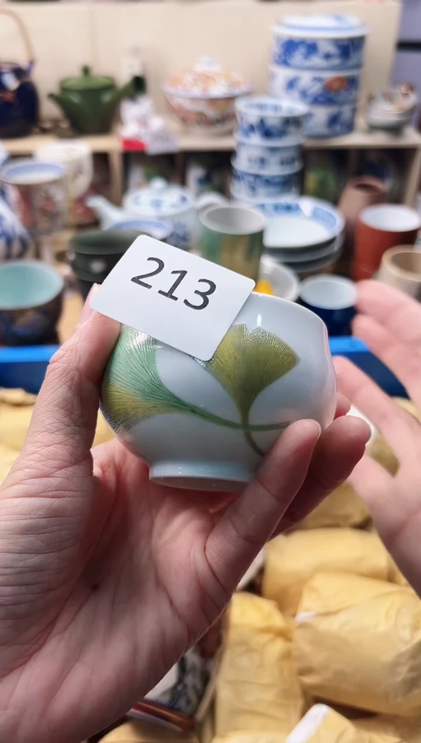 瓷片秋*你好你好你好你好213