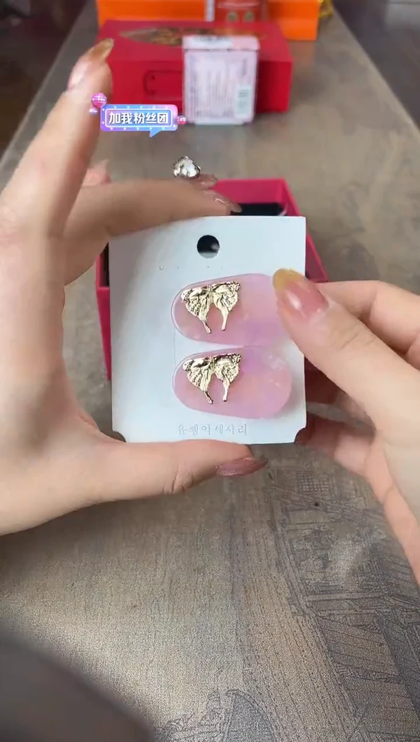 瓷片别算了真划算@@XQ3097