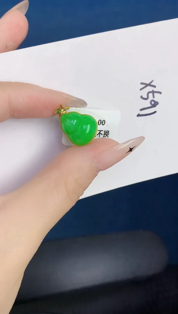 颈饰18K金镶嵌翡翠缅甸天然翡翠A货