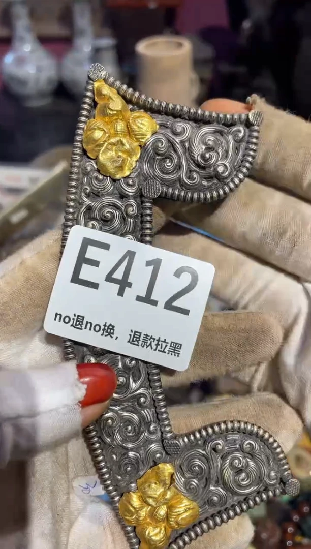 瓷片Y****囧表姐直播所见所得