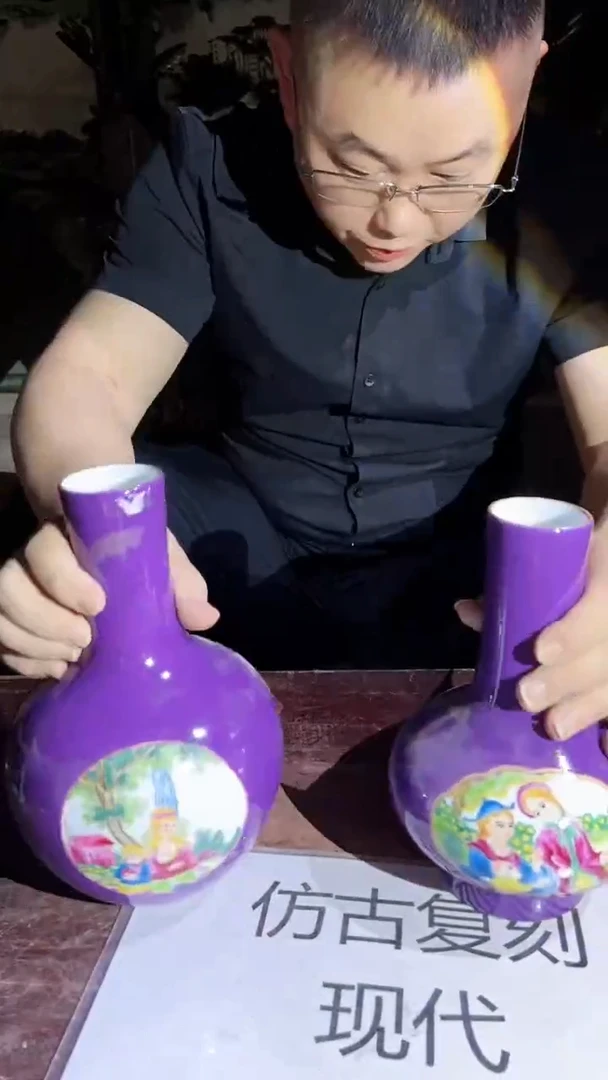 摆件景德镇陶瓷流水44