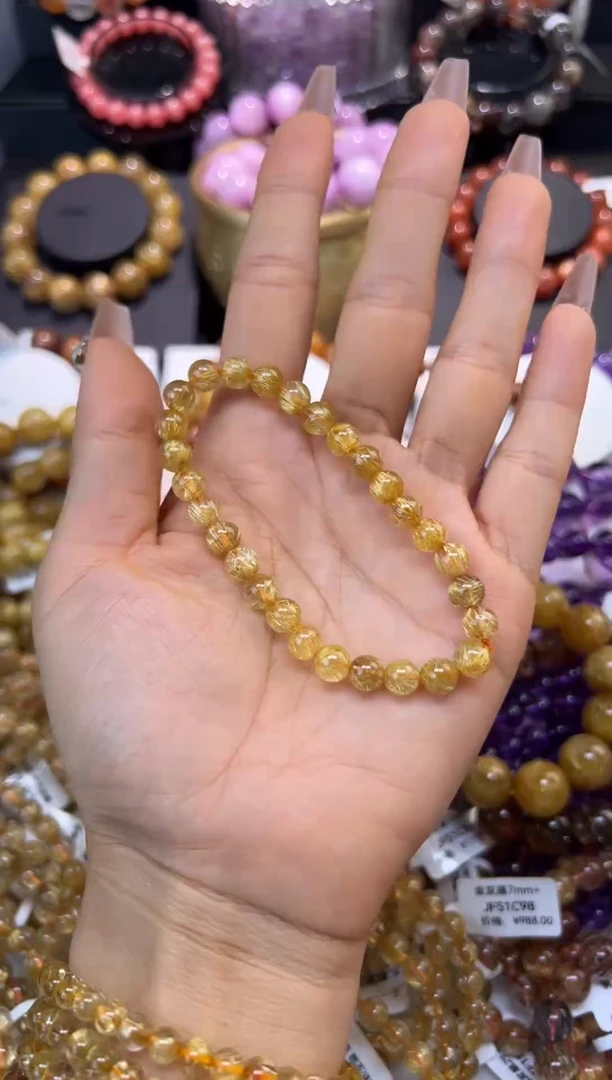 未镶嵌手串水晶金发晶6.7mm+