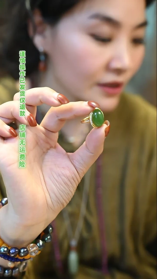 【闪购商品】和田玉戒指银S925镶嵌 定向 怡然蓝莲