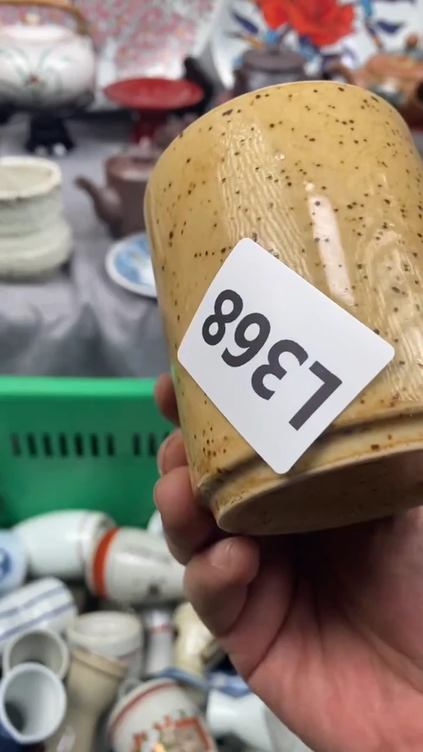 【闪购商品】瓷片368 乘风踏浪乘风踏浪