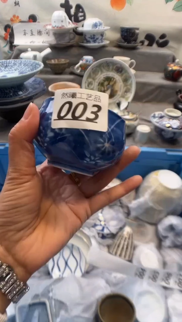 瓷片?****?003