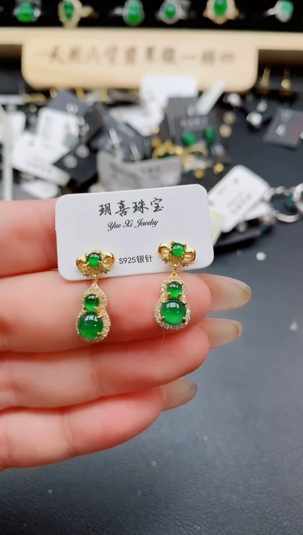 银S925镶嵌戒指翡翠1