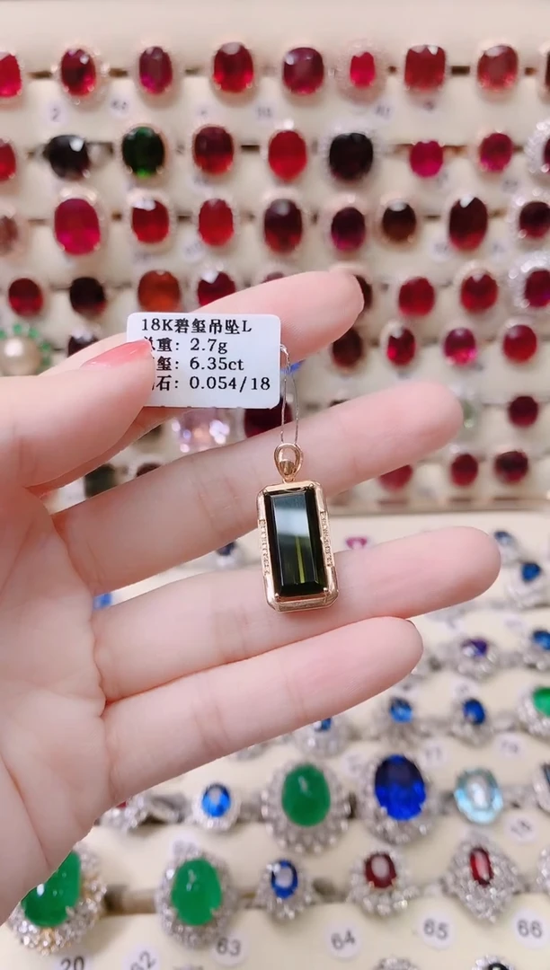 18K金镶嵌18K金吊坠碧玺1