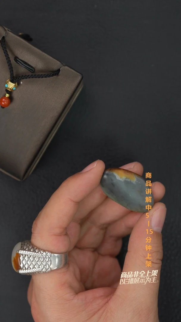 未镶嵌和田玉珠宝奇石6****4一个