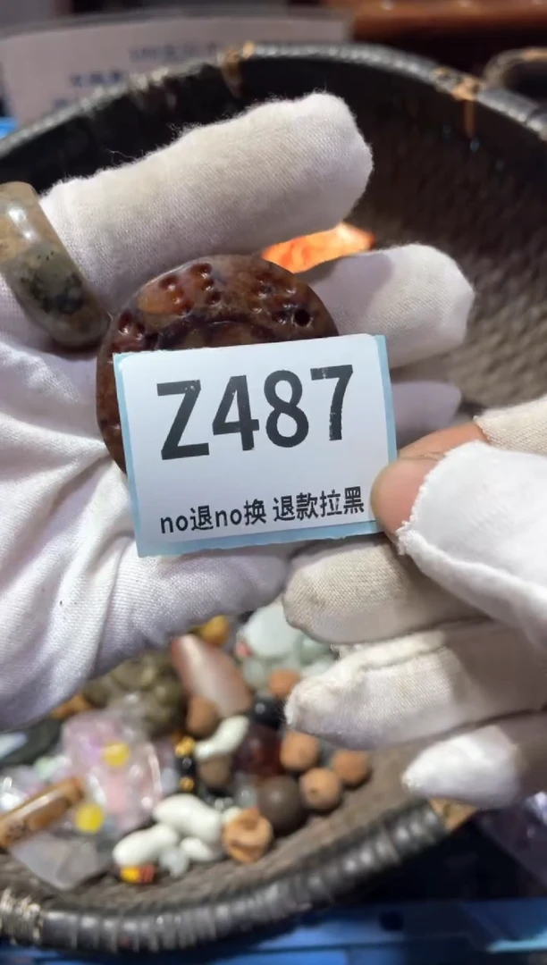 瓷片l****妈冬萱直播链接火爆热卖热卖