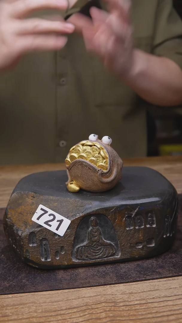 五点家香插金蟾721