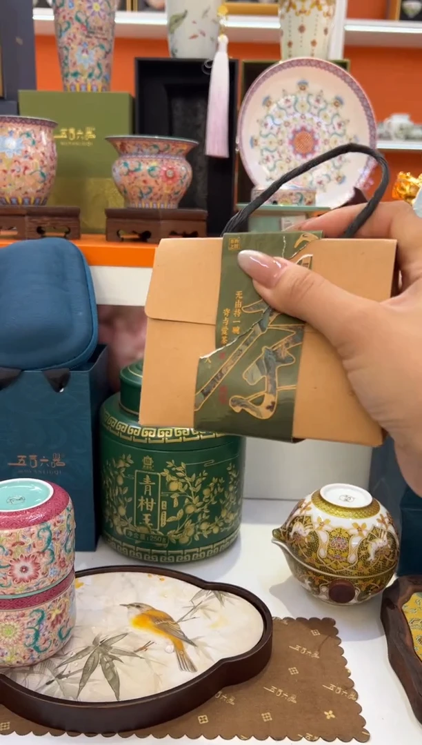 瓷片小乔产品链接