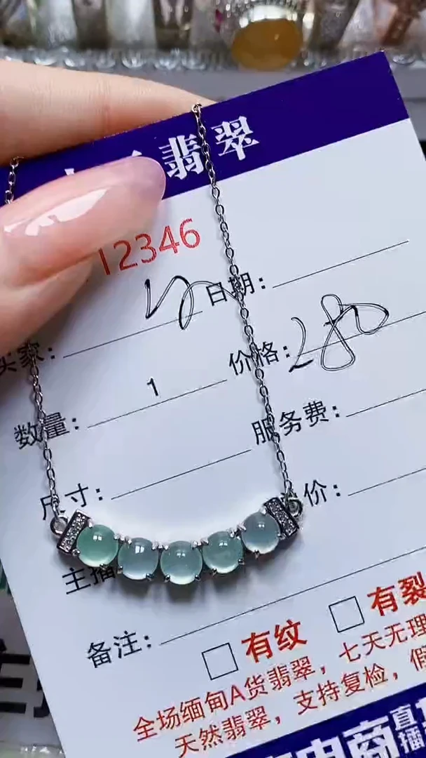 银S925镶嵌戒指翡翠謝*。2346