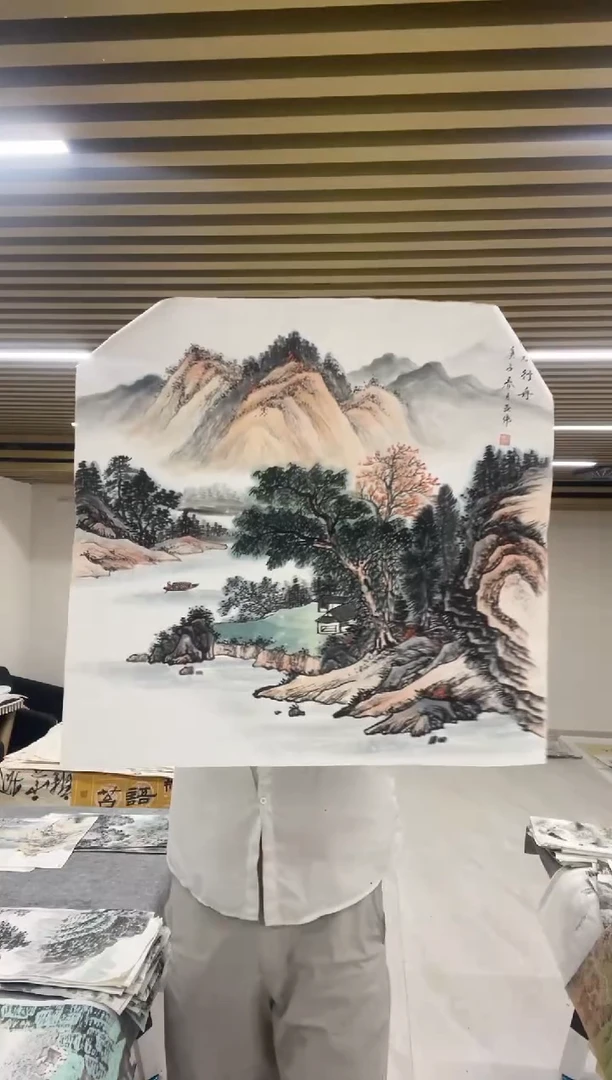 国画专属补贴链接000018-19