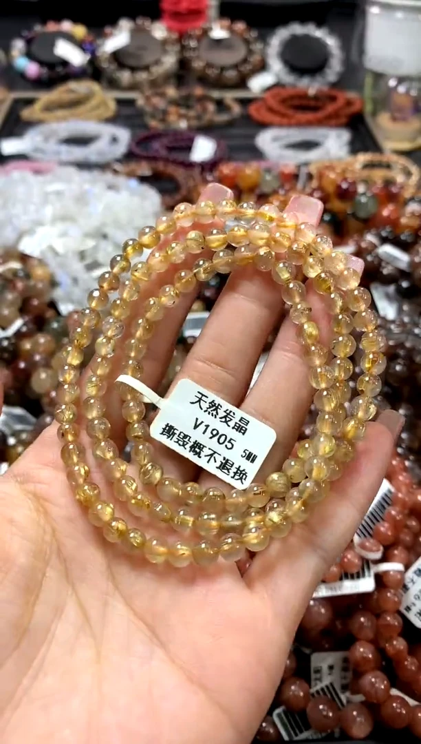 水晶手链未镶嵌天然金发晶三圈-5