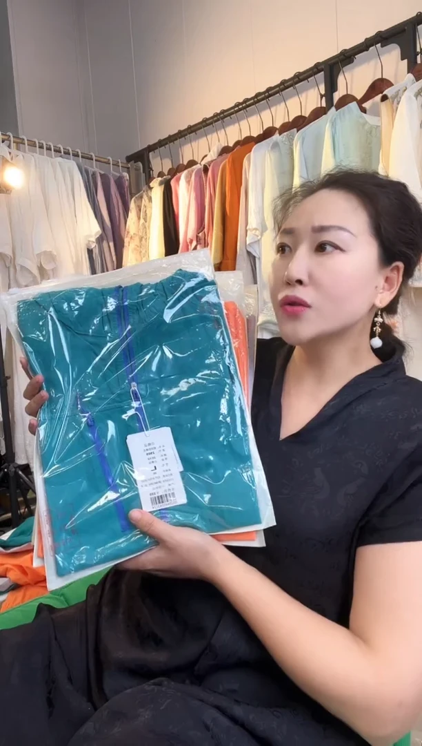 女款防晒衣女款防晒衣女款防晒衣女款防晒衣