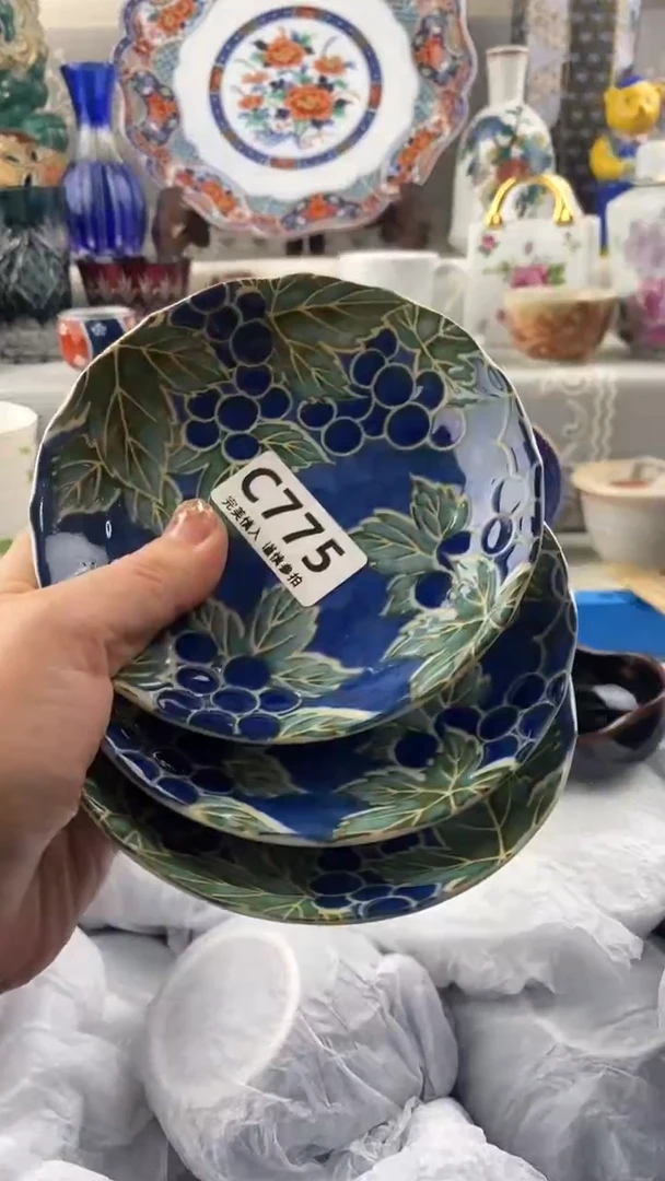 【闪购商品】775