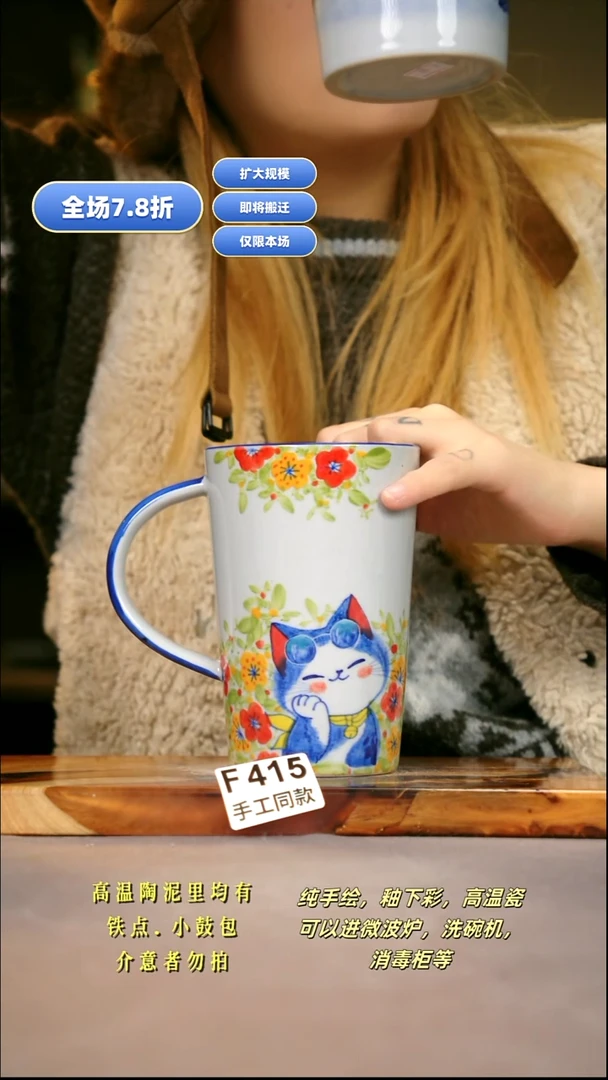 其他F415新十二器瓷器