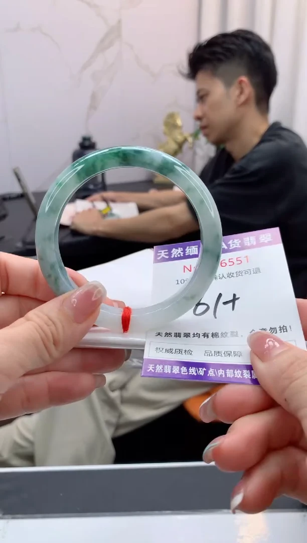 翡翠手镯未镶嵌天然缅甸A货翡翠