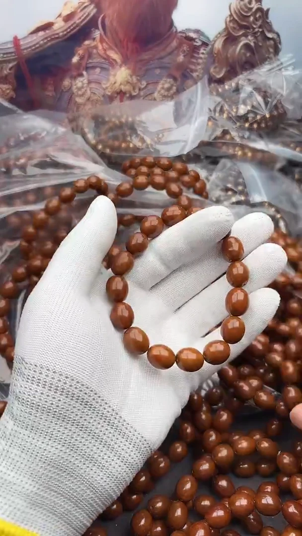 手串紫金鼠紫金鼠9