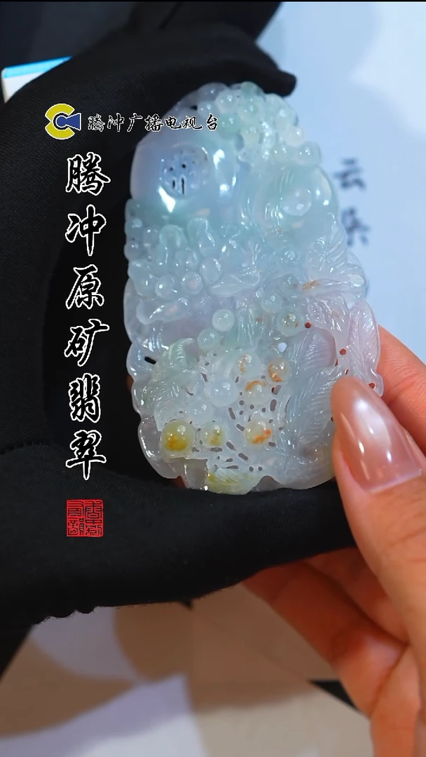 未镶嵌定制翡翠 8019yd-01 1-30