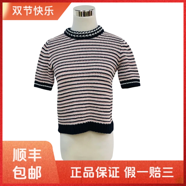妃鱼/谬谬/棉/上衣/95新/沐十03