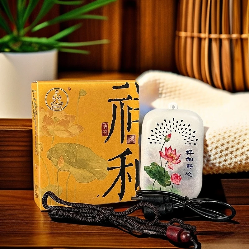 家用音箱新款莲花音乐音响插卡蓝牙循环充插两用高档桌面摆件