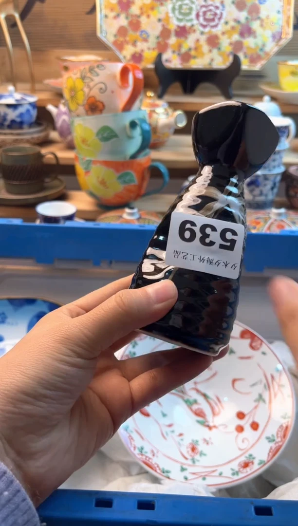 【闪购商品】瓷片瓷器          539