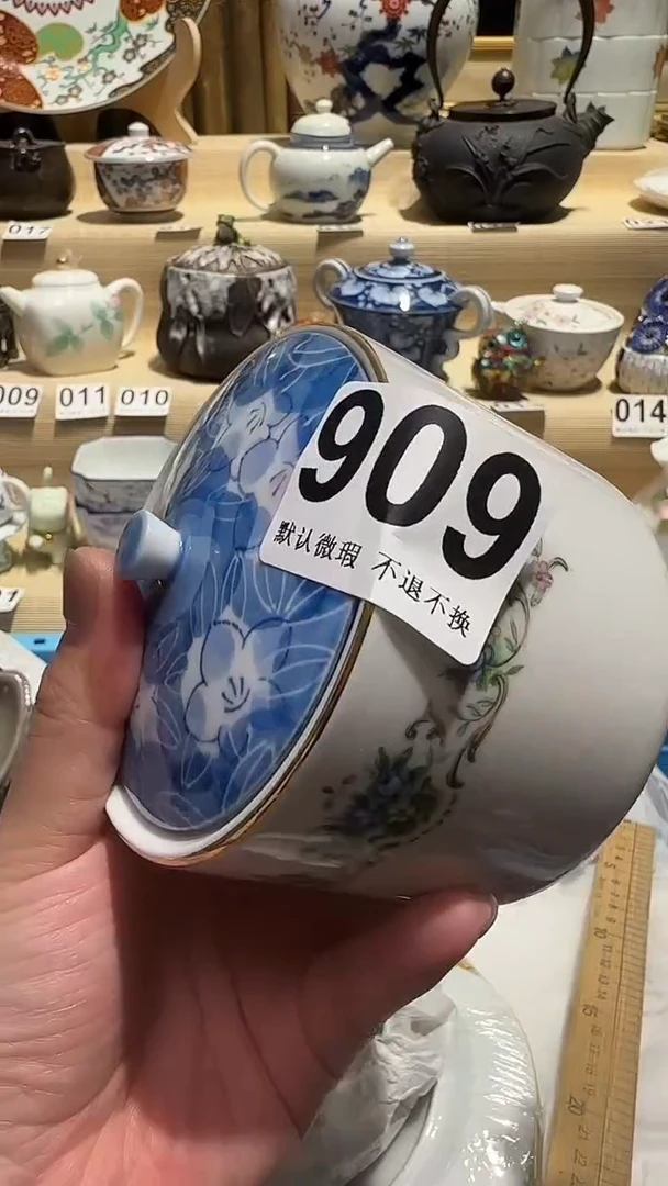 瓷片瓷片瓷片中古产品默认微瑕