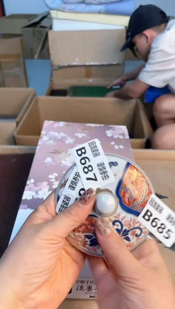 瓷片闪购闪购闪购闪购