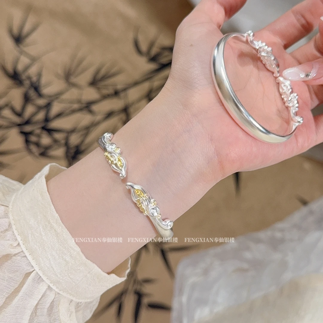 足银手镯 「凤求丹」古法凤凰足银999.9纯银手镯新中式实心开口银镯