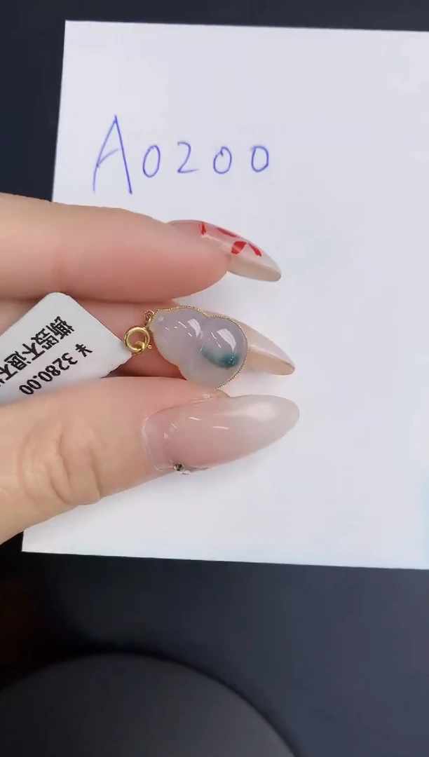 【闪购商品】翡翠颈饰18K金镶嵌0000000000