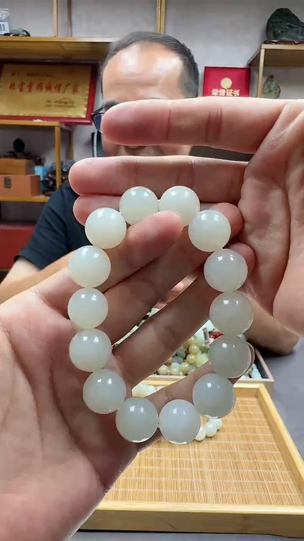 未镶嵌手链和田玉16野牛沟