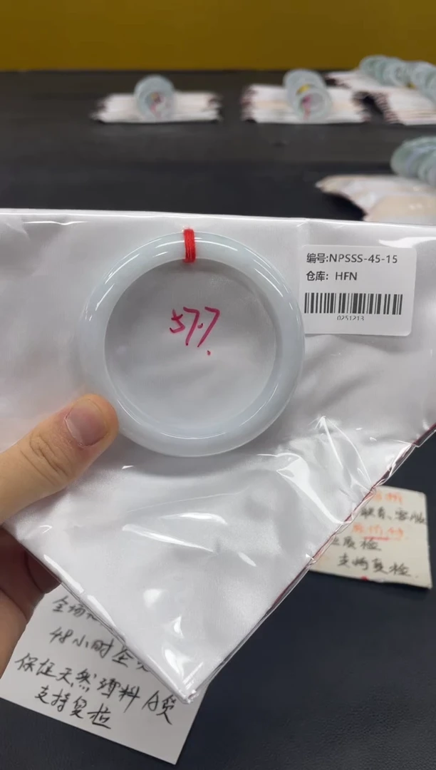 未镶嵌手镯翡翠翡翠手镯