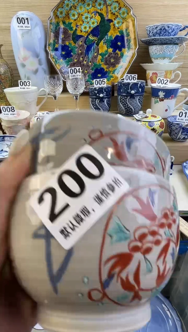 摆件宣****玲摆件瓷器瓷器瓷器